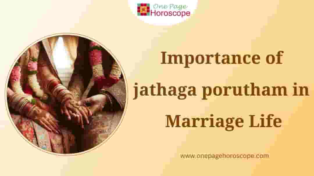 jathagam porutham