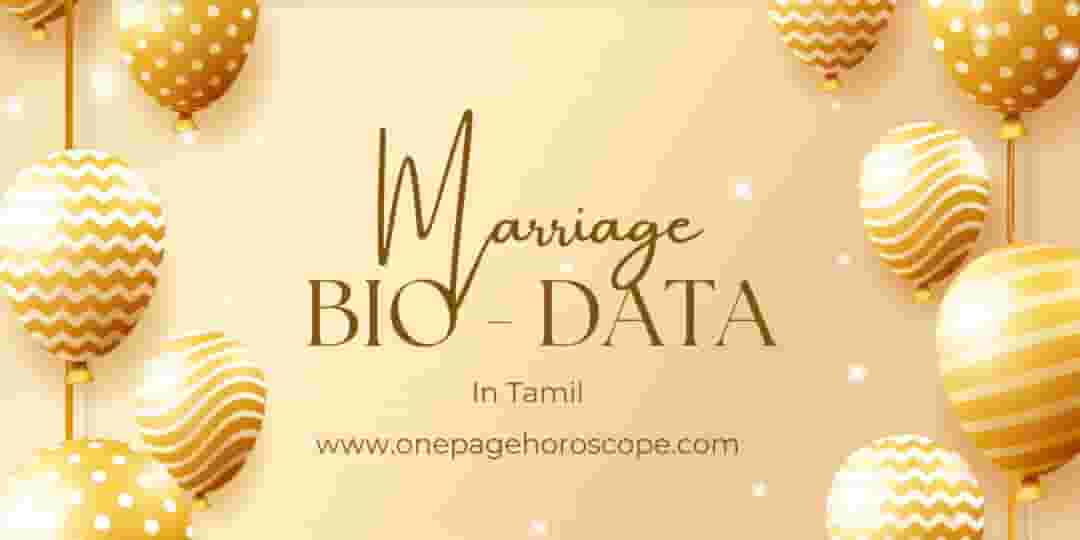 Bio data for marriage in tamil