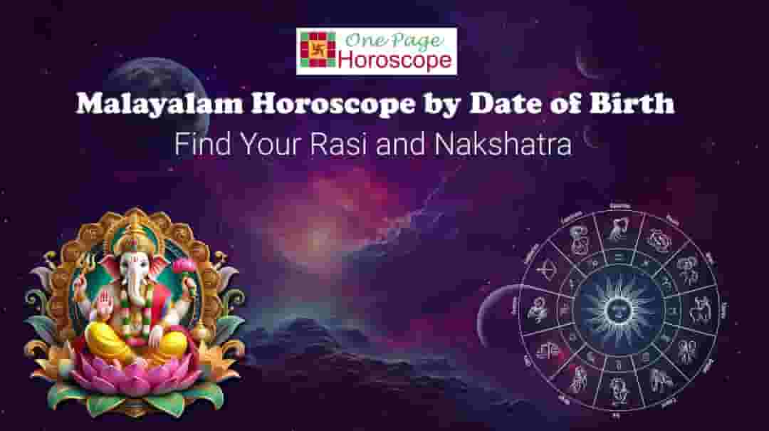 Malayalam horoscope