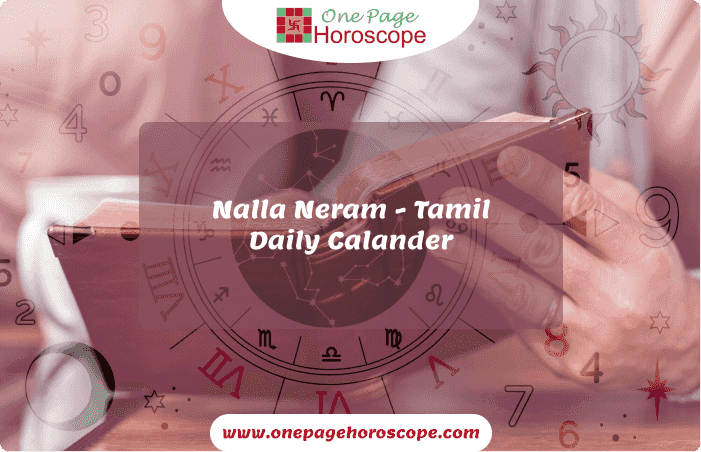 nalla-neram-tamil-daily-calander