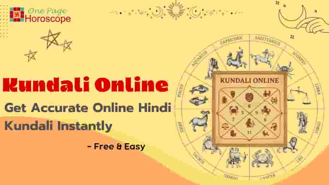 online-kundali-hindi