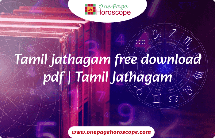 jathagam PDF