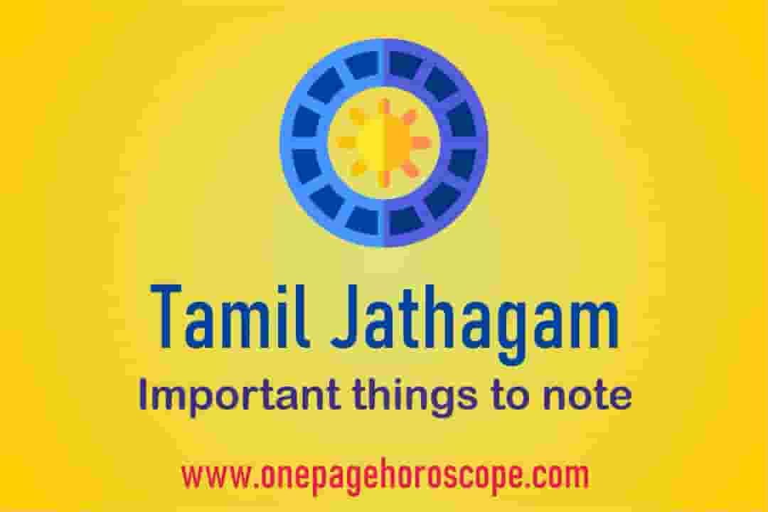 tamil-Horoscope
