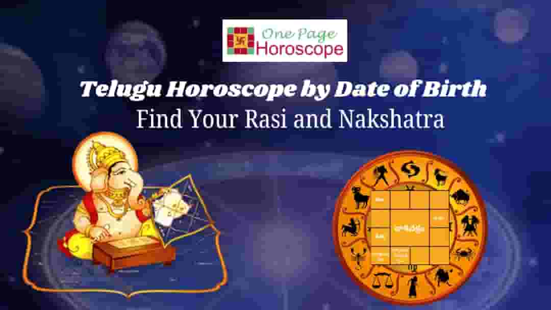 telugu horoscope