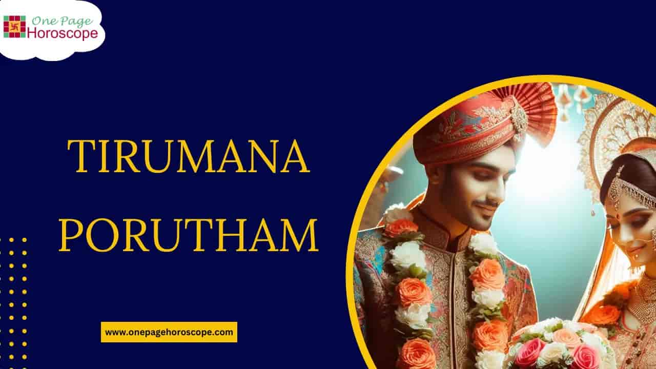 guide-to-thirumana-porutham