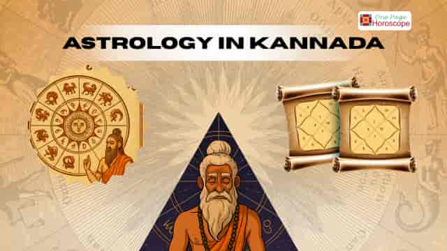 astrology in kannada