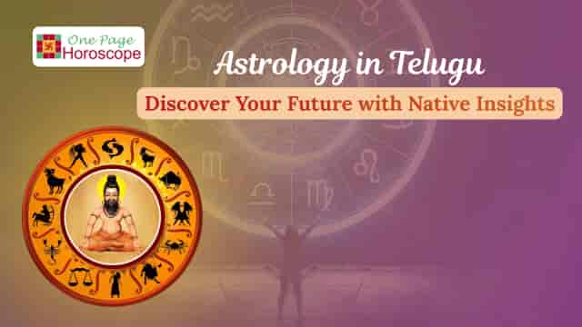 Astrology in Telugu