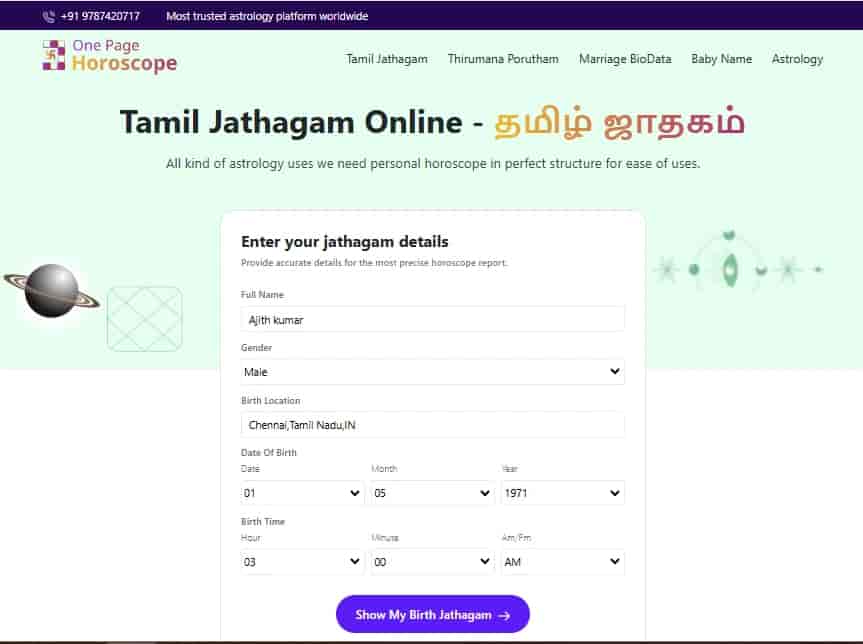 onepage horoscope 12 houses