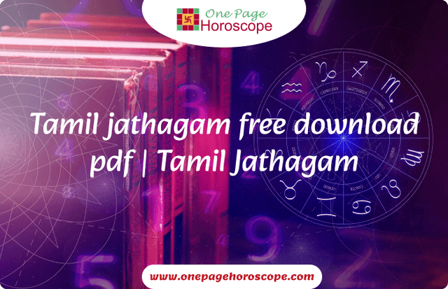 jathagam PDF