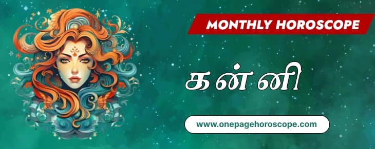 kanni-monthly-rasi-palan