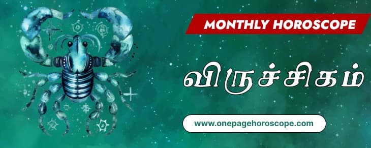 viruchigam-monthly-rasi-palan