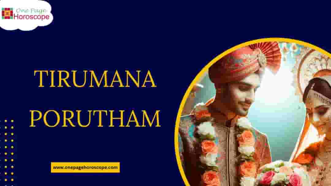 Thirumanaporutham
