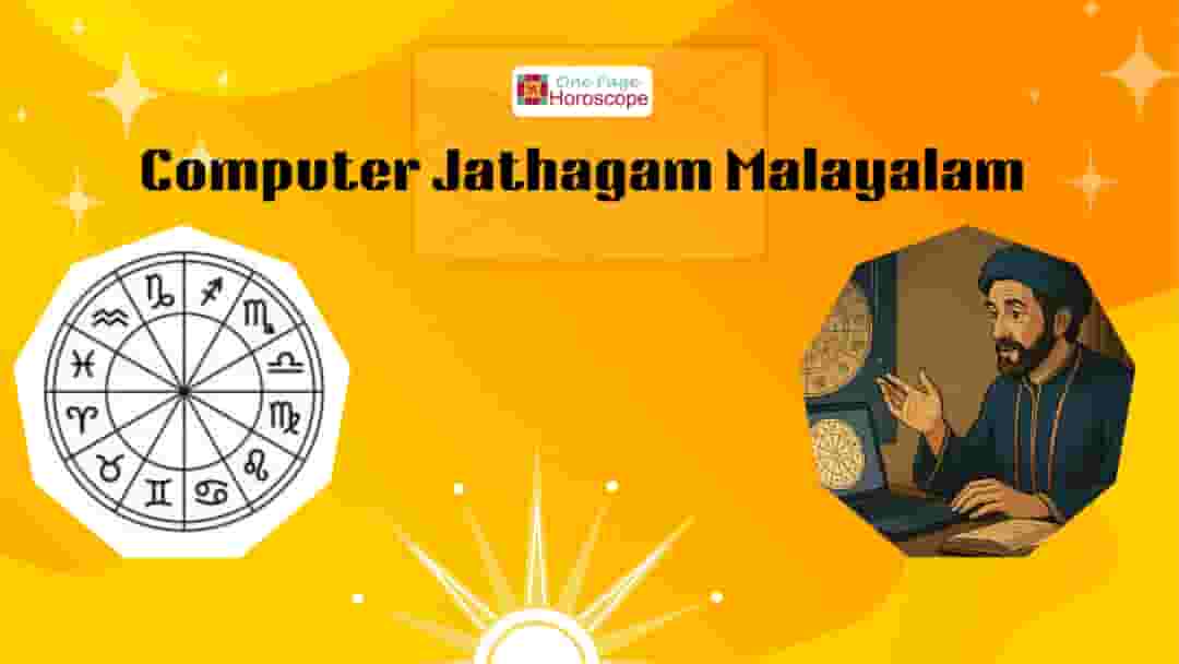 computer jathagam Malayalam