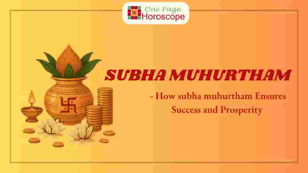 Subha Muhurtham