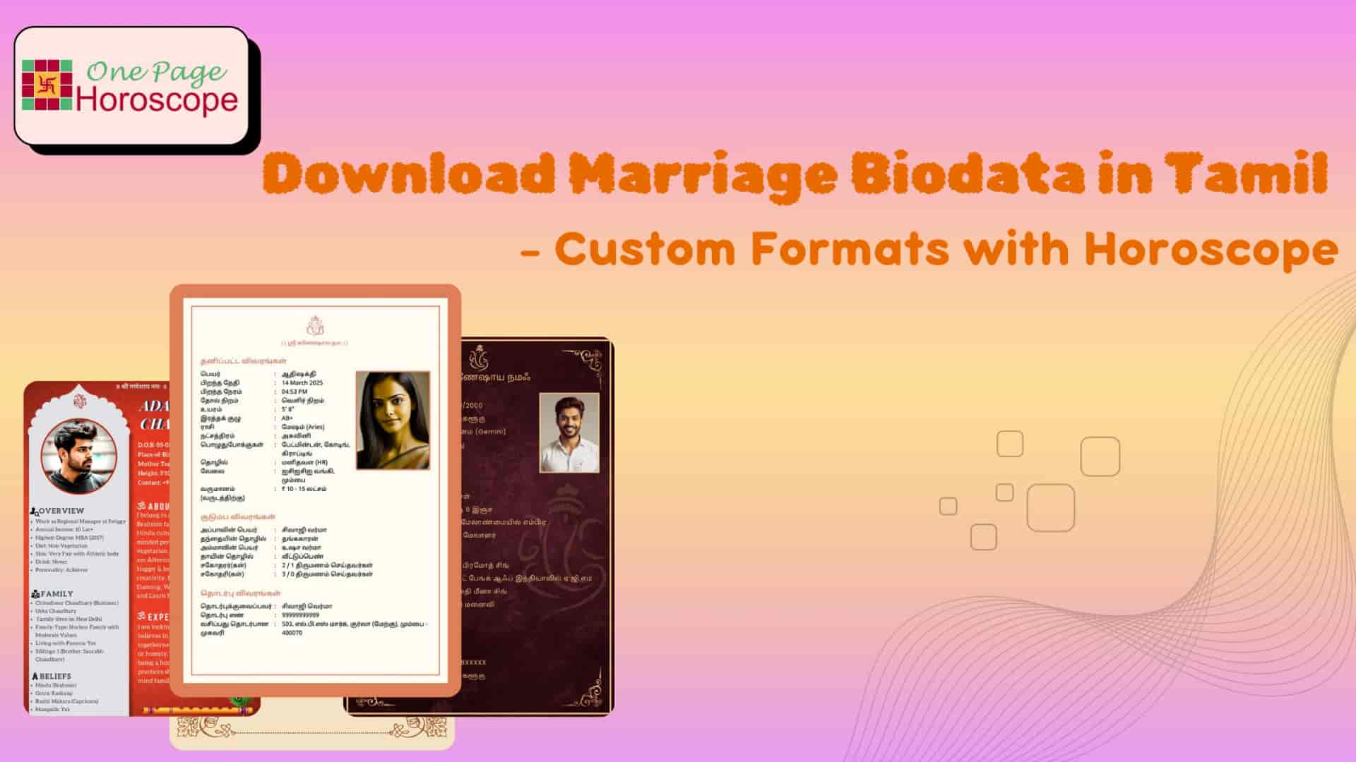 wedding bio data format
