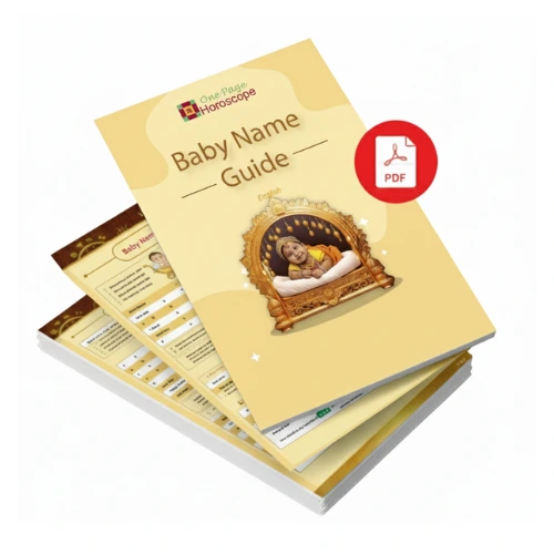 Baby Name Guide
